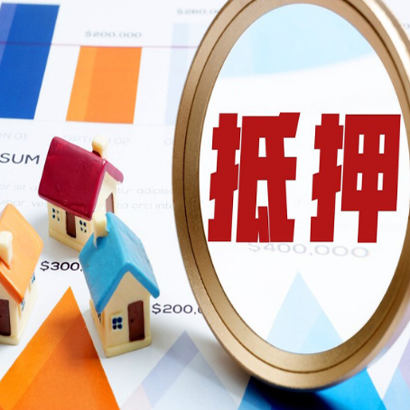 江海贷款助贷公司新渝启服实力公司